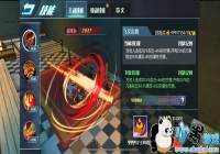 �������֡����߹�OL���������