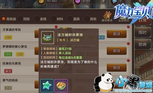 ħֻ淨ǵԸô ǵԸ淨