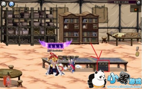 dnf�̺�����Ļ���������ʲô dnf�̺�����Ļ������չ���