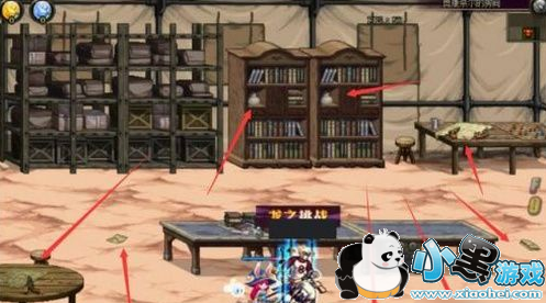 ȫDNF¿ζķ dnf¿ζͼ