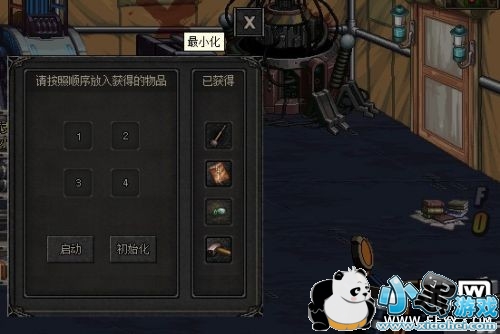 dnf¿ζķ乥 612.13շƷ˳