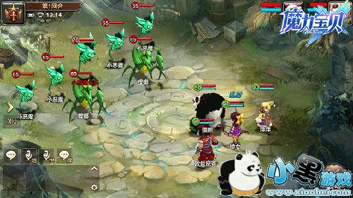 ħֻѡʲôְҵ ħֻȫְҵӵ㹥