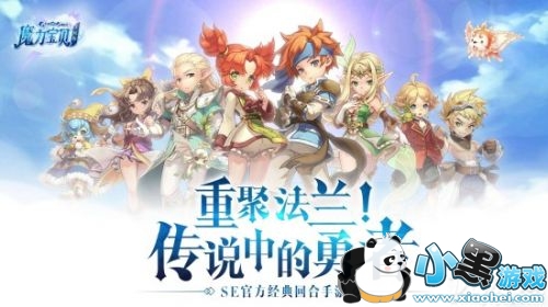 ħ������������ô�� ħ����������ֵ��ֵ����