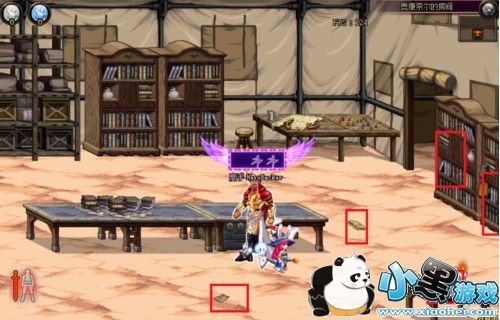 dnf�̺�����Ļ���������ʲô dnf�̺�����Ļ������չ���