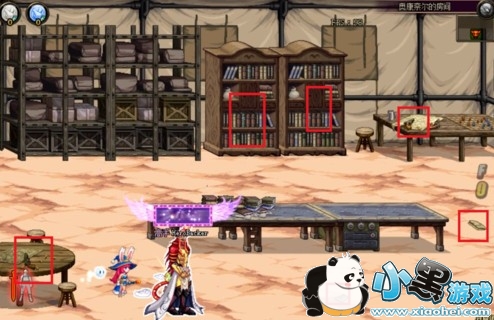 dnf�̺�����Ļ���������ʲô dnf�̺�����Ļ������չ���