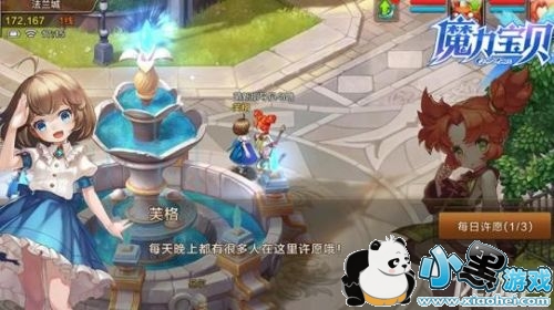 ħֻ淨ǵԸô ǵԸ淨