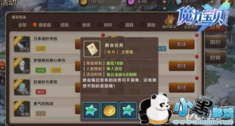 ħֻѧԺô ħֻѧԺ淨