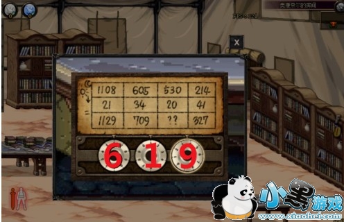 dnf�̺�����Ļ���������ʲô dnf�̺�����Ļ������չ���