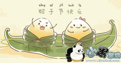 2019���������Ȧ/�ռ�/˵˵��ʲô �����ף������ͼ��ѡ