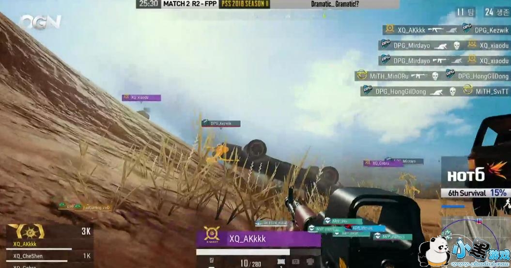 绝地求生PSSB组小组赛赛况 中国队XQ三跳P城 两度开局灭队 绝地求生PSSB组小组赛赛况 中国队XQ三跳P城 两度开局灭队