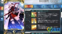 FGOħ����˾������Ϣ���� ħ����˾alter�����������