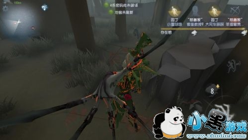 第五人格第二赛季大神冲分 触手小盆友一举夺下双修5阶段位 第五人格第二赛季大神冲分 触手小盆友一举夺下双修5阶段位