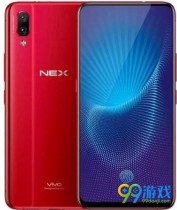 vivo NEX��ʯ��ɫʲôʱ�����У� vivo NEX��ʯ��ɫ����ʱ��һ��