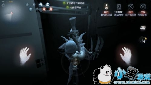 第五人格第二赛季大神冲分 触手小盆友一举夺下双修5阶段位 第五人格第二赛季大神冲分 触手小盆友一举夺下双修5阶段位