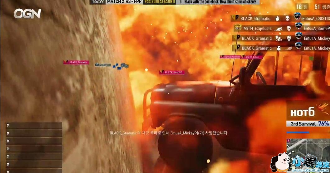 绝地求生PSSB组小组赛赛况 中国队XQ三跳P城 两度开局灭队 绝地求生PSSB组小组赛赛况 中国队XQ三跳P城 两度开局灭队