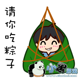 2019���������Ȧ/�ռ�/˵˵��ʲô �����ף������ͼ��ѡ