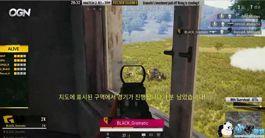 绝地求生PSSB组小组赛赛况 中国队XQ三跳P城 两度开局灭队 绝地求生PSSB组小组赛赛况 中国队XQ三跳P城 两度开局灭队