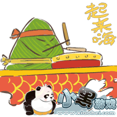 2019���������Ȧ/�ռ�/˵˵��ʲô �����ף������ͼ��ѡ