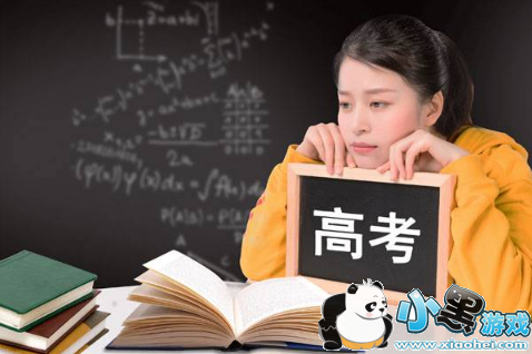 2019߿ʲôʱԲ 2019߿ʱַ