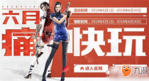 cf6��ʹ������ַ2019 ȫ��3������