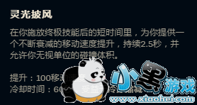 LOLħ츳ôȽϺ lolħ츳ӵƼ