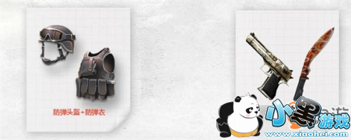 cf6月痛快玩活动地址2019 全区3倍经验 cf6月痛快玩活动地址2019 全区3倍经验