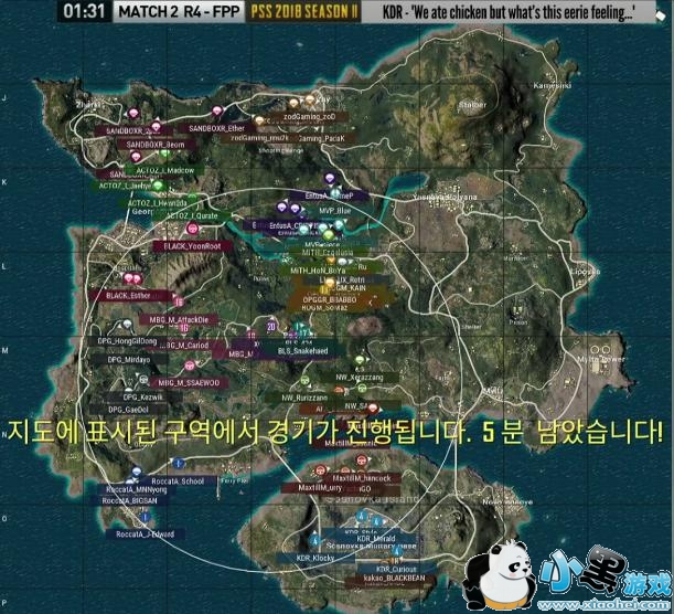 绝地求生PSSB组小组赛赛况 中国队XQ三跳P城 两度开局灭队 绝地求生PSSB组小组赛赛况 中国队XQ三跳P城 两度开局灭队