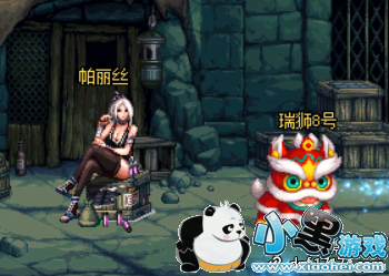 dnf10����ʢ�䵹��ʱ��8����ʨλ�� dnf6��14����ʨλ��