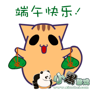 2019���������Ȧ/�ռ�/˵˵��ʲô �����ף������ͼ��ѡ