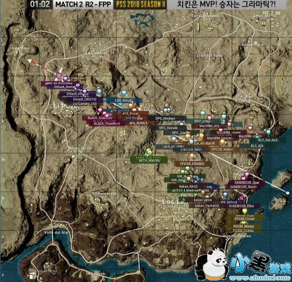 绝地求生PSSB组小组赛赛况 中国队XQ三跳P城 两度开局灭队 绝地求生PSSB组小组赛赛况 中国队XQ三跳P城 两度开局灭队