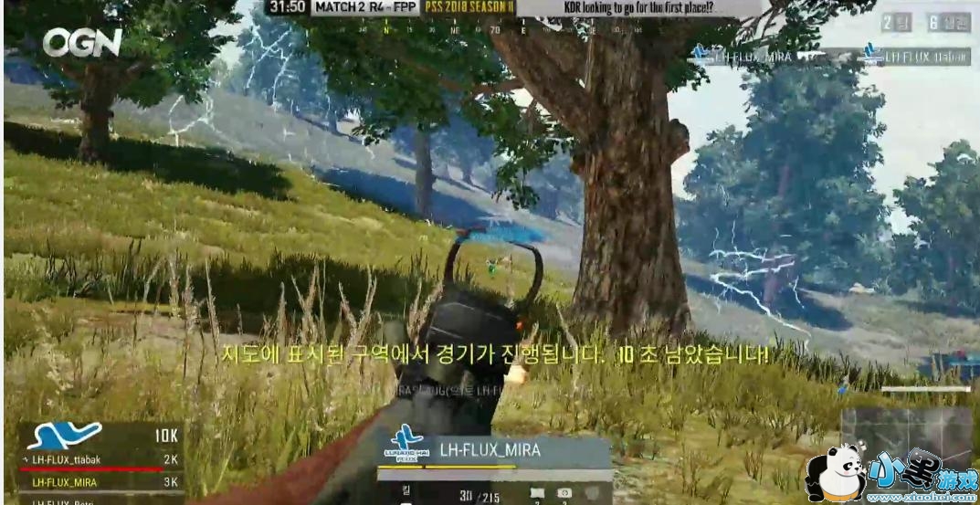 绝地求生PSSB组小组赛赛况 中国队XQ三跳P城 两度开局灭队 绝地求生PSSB组小组赛赛况 中国队XQ三跳P城 两度开局灭队