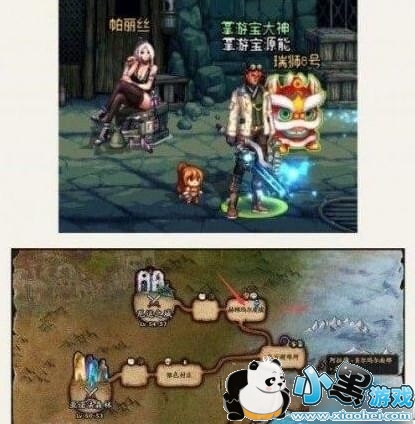 dnf6��14����ʨ������ dnf6��14��ʮ������ʨ����λ�÷���