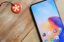 vivo NEXȫ��������ô������ vivo NEXֵ�ù�����