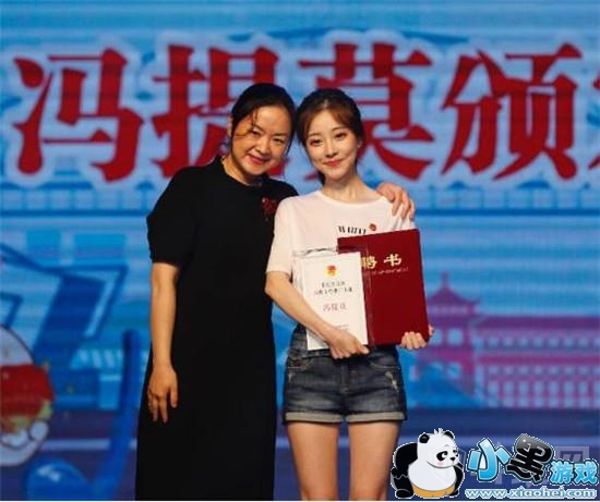 冯提莫会计门再登央视:会计钱要不回被判7年 冯提莫会计门再登央视 会计钱要不回被判7年 侵吞公款打赏主播事情落定