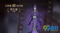 �����˸�ھ�������ô��ã��ؿ�������÷�������