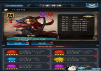 �����Ʒ��ơ�FAQ���� �������������Ϸ