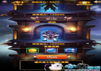 ��ħ����š���ɫ�淨֮�ڰ�ħ��