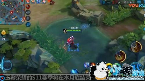 ������ҫS12����ʲôʱ��ʼ S12����Ƥ����Τ������Ч