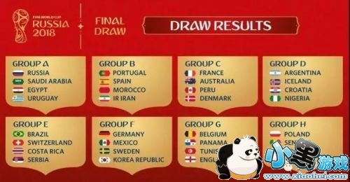 2019˹籭 2019籭32ǿ鼰̽