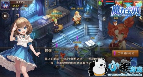 ħ�������ֻ�������ͨ�Ŀ���������ô�� ����ͨ�Ŀ����������