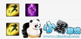 LOL8.11岚切猴子出装符文推荐 岚切孙悟空上路称王 LOL8.11岚切猴子出装符文推荐 岚切孙悟空上路称王