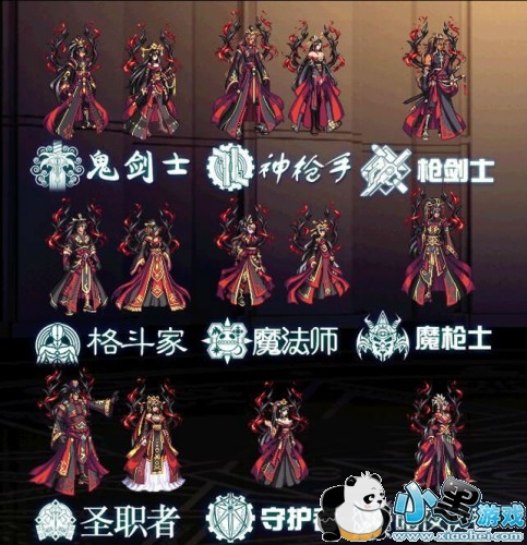 dnf11ϳЧһ dnf11չʾ