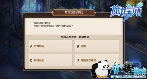 ħ�������ֻ�������ͨ�Ŀ���������ô�� ����ͨ�Ŀ����������