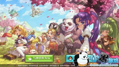 魔力宝贝手机版新手选择什么职业好 魔力宝贝职业选择推荐 魔力宝贝手机版新手选择什么职业好 魔力宝贝职业选择推荐