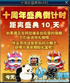 dnf615ʨ  dnfʨСʨ615λһ