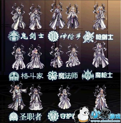 dnf11ϳЧһ dnf11չʾ