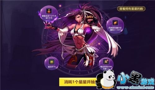 dnf再战十年活动地址 dnf再战10年活动礼包领取地址2019 dnf再战十年活动地址 dnf再战10年活动礼包领取地址2019