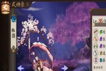 ����ʦ���еƵ�ʮ����ô�� ����ʦ���еƵ�ʮ���������ݴ����Ƽ�