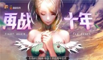dnf��սʮ����ַ dnf��ս10�������ȡ��ַ2019