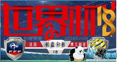 ���籭С��������VS�Ĵ����Ǳȷ�Ԥ����Դ�ȷ�